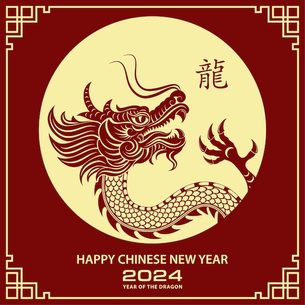 Happy c Chinese new year 2024 Zodiac sign year of the Dragon