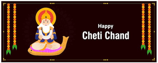 Happy cheti chand jayanti jhulelal jayanti lord cheti chand vector illustration