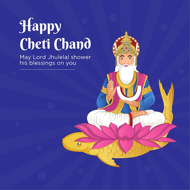 Happy cheti chand