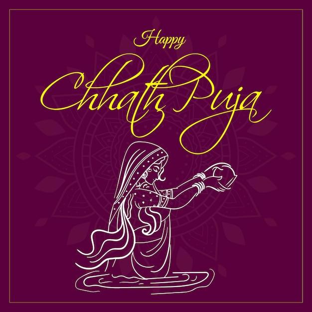 Vector happy chhath puja festival india