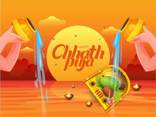 Vector happy chhath puja holiday background for sun festival of india