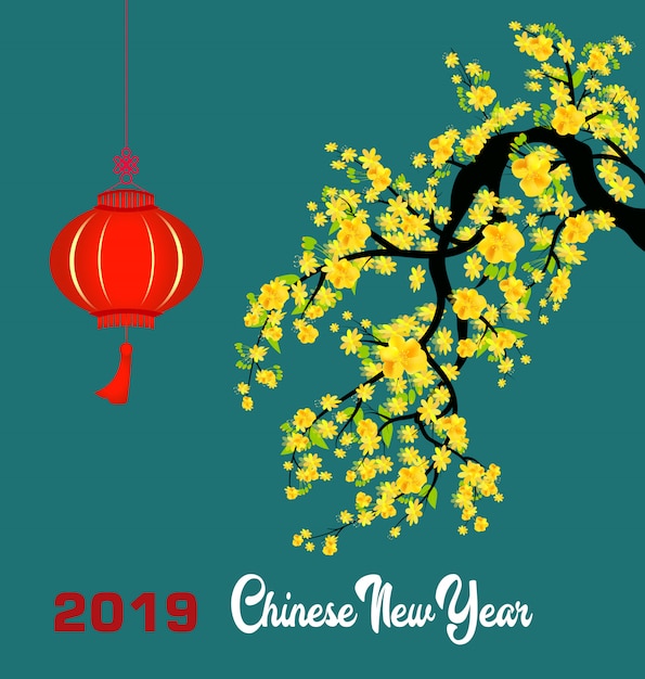 Happy Chienese New Year 2019, Year of the Pig.