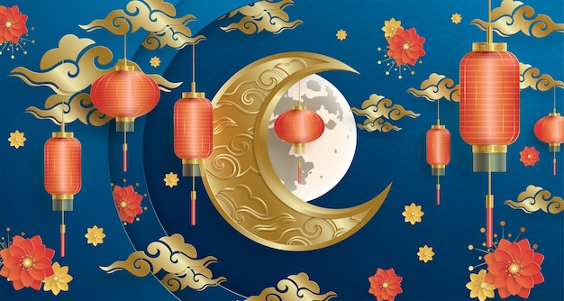 Happy china lantern festival китайские фонарики на цветном фоне