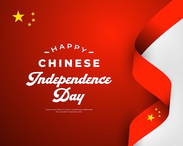 Happy Chinese National Day Celebration Vector Design Illustration Template for Poster Banner