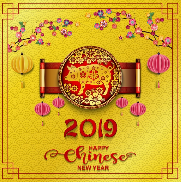 Vector happy chinese new year 2019 card. year of the pig