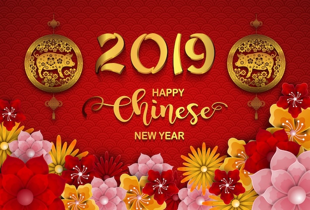 Happy chinese new year 2019 card. year of the pig