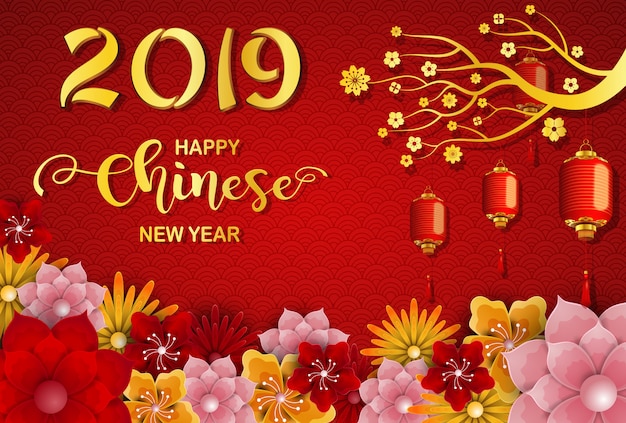 Happy Chinese New Year 2019 card. Year of the pig