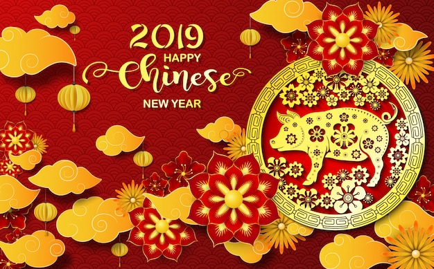 Happy Chinese New Year 2019 card. Year of the pig