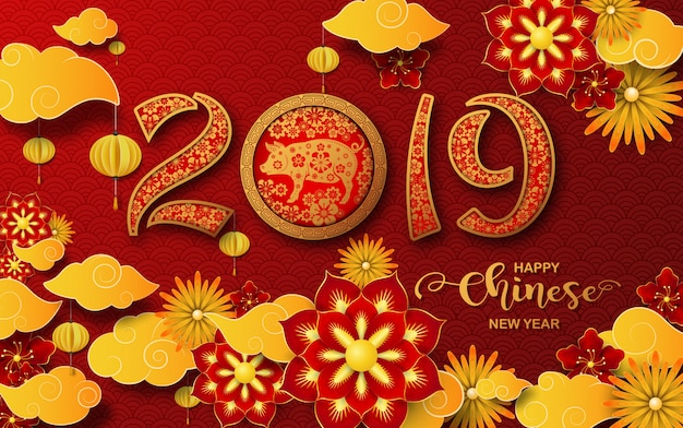 Happy Chinese New Year 2019 card. Year of the pig