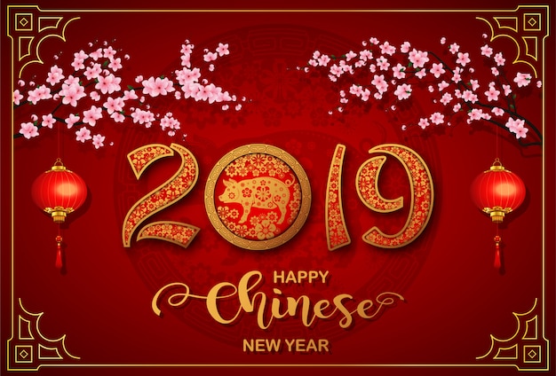 Happy Chinese New Year 2019 card. Year of the pig