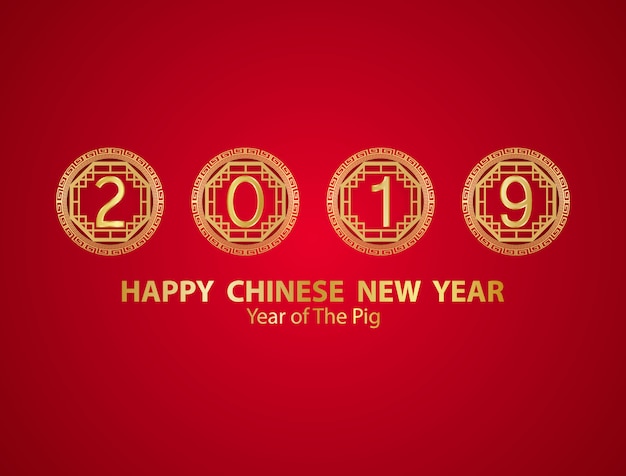 Felice anno nuovo cinese 2019 design con lettere d'oro.