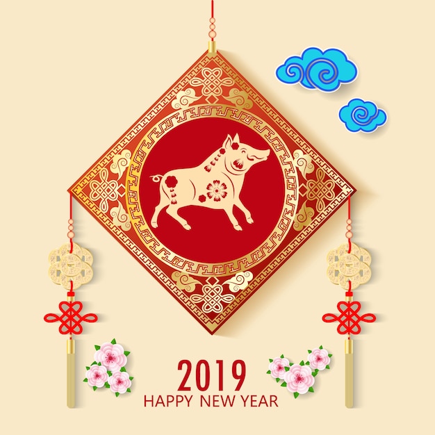 Happy chinese new year 2019.