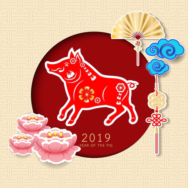 ベクトル 幸せな中国の新年2019。