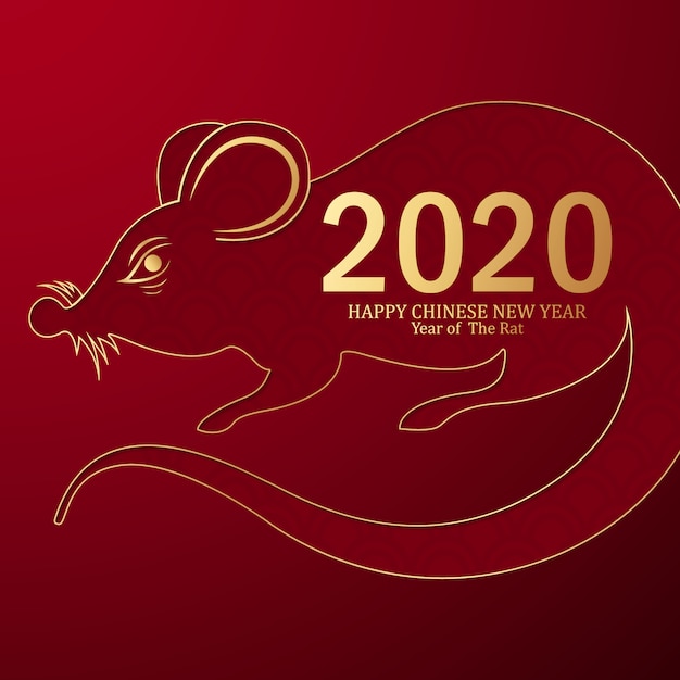 ラットの幸せな中国の新年2020年