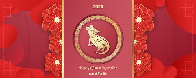 Happy chinese new year 2020, year of the rat.