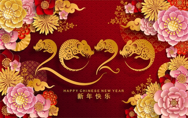 Happy chinese new year 2020. Year of the rat