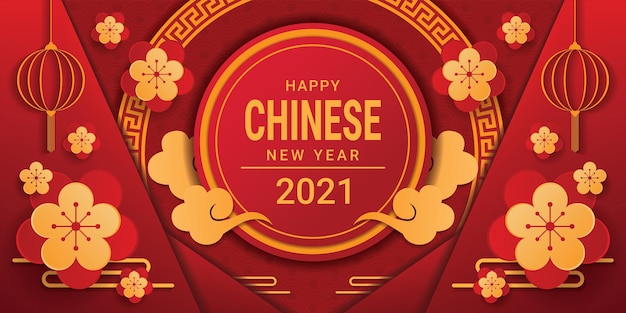 Happy chinese new year 2021 banner design