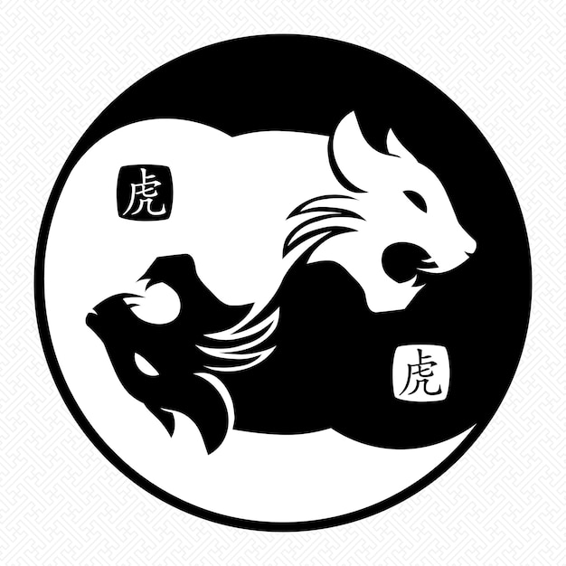 Felice anno nuovo cinese 2022 segno zodiacale tigre su carta tagliata arte e stile artigianale e colore di sfondo