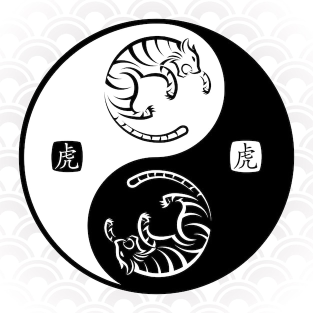 happy chinese new year 2022 tiger zodiac sign with ying yang concept on color background
