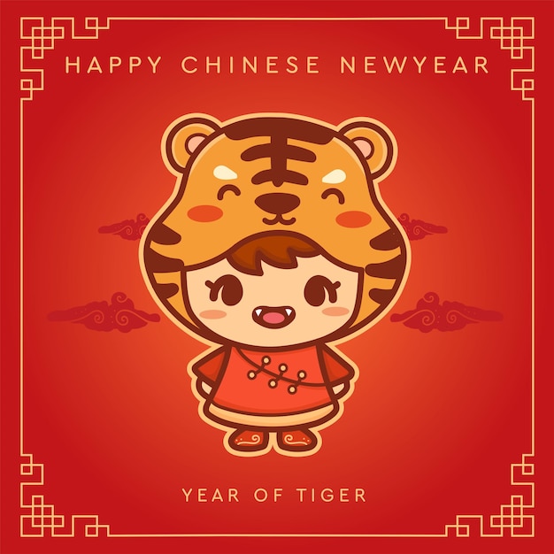 Vector happy chinese new year 2022 with cute chinese kids wear tiger costume