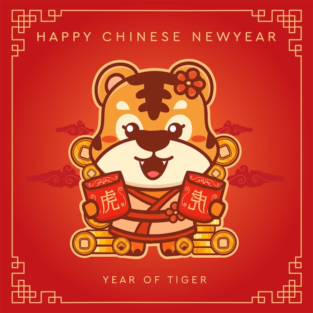 Happy chinese new year 2022 with cute tiger hold red packets and coins