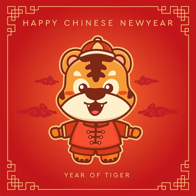 Happy chinese new year 2022 with cute tiger