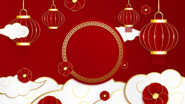 Happy chinese new year 2022. year of tiger character with asian elements and flower with craft style on background. universal chinese background with red and gold color theme