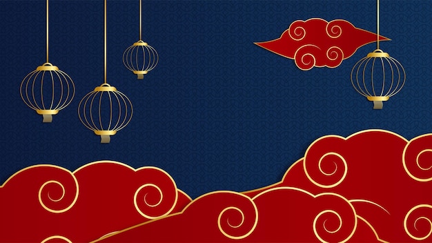 Happy Chinese new year 2022. Year of Tiger character with asian elements and flower with craft style on background. Universal Chinese background with red and gold color theme