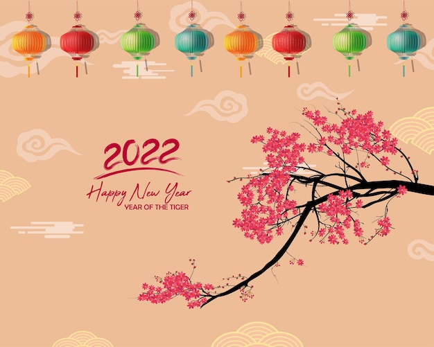 Happy Chinese new year 2022  year of the Tiger Lunar New Year