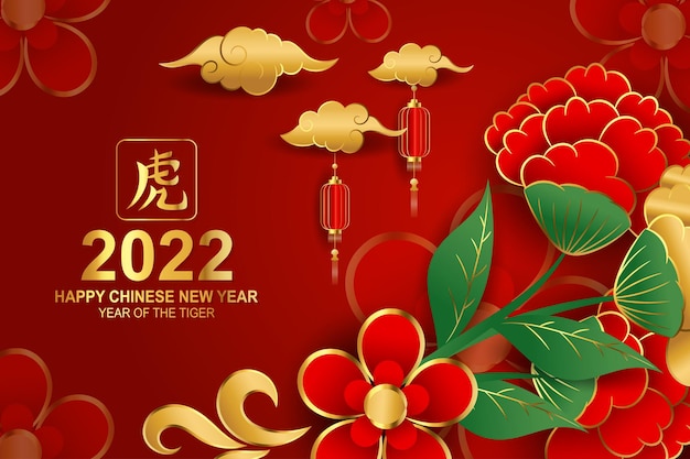 Happy chinese new year 2022 year of the tiger with floral decoration background