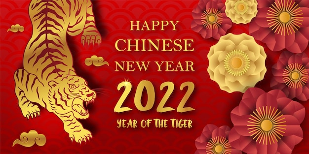 Happy Chinese new year 2022 Year of the tiger with gold paper cut art style on red background