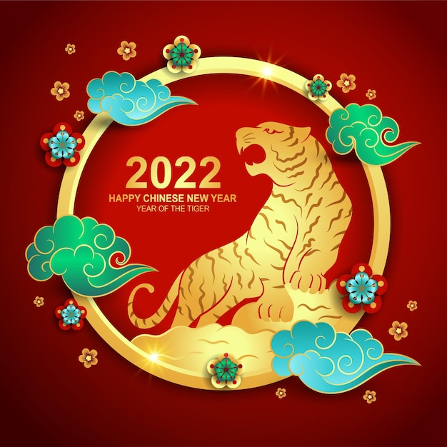 Happy Chinese new year 2022 year of the tiger with golden tiger