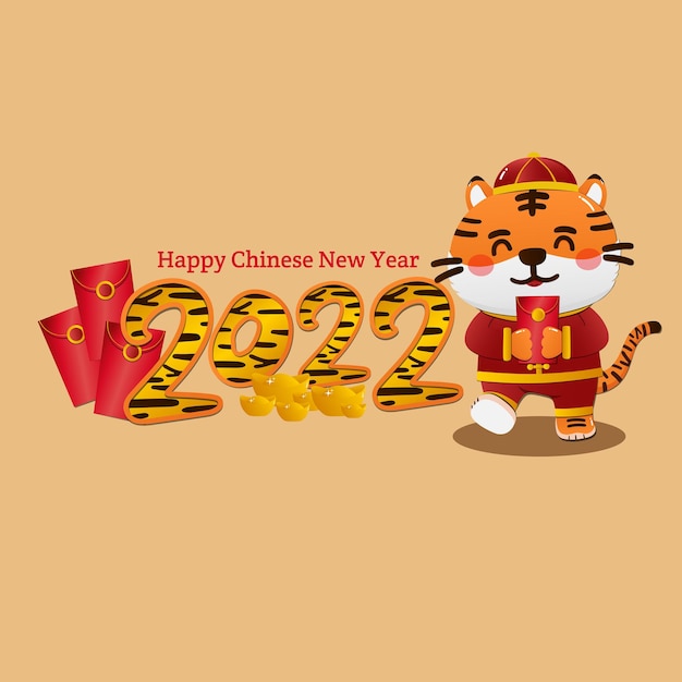 Felice anno nuovo cinese 2022 anno dello zodiaco della tigre