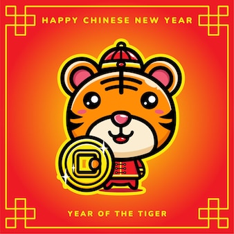 Felice anno nuovo cinese 2022