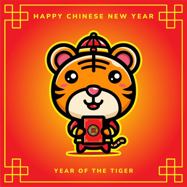 Vector happy chinese new year 2022