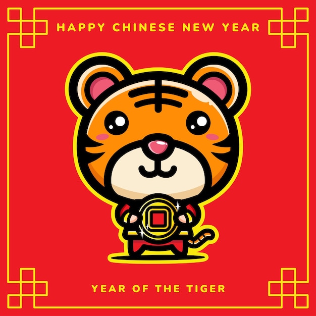 Happy chinese new year 2022