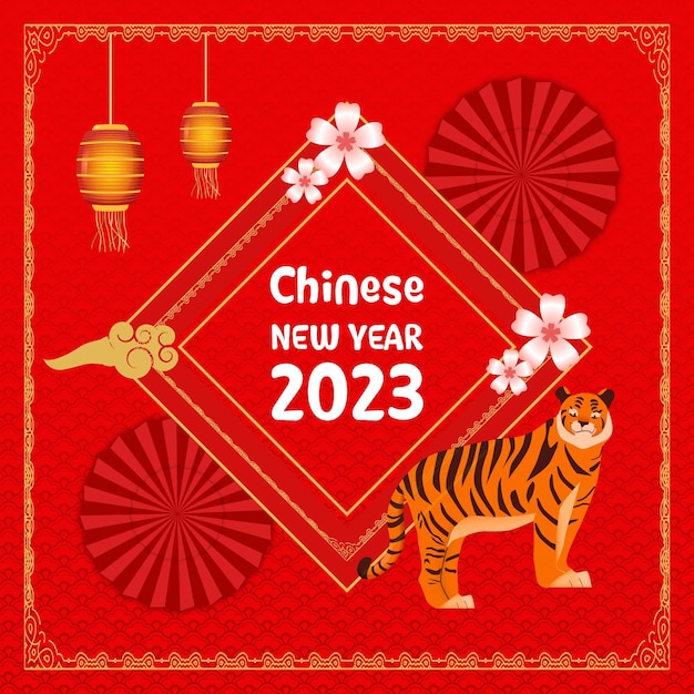 Happy Chinese new year 2023 beautiful decorations with lunar and Chinese Greeting Card design