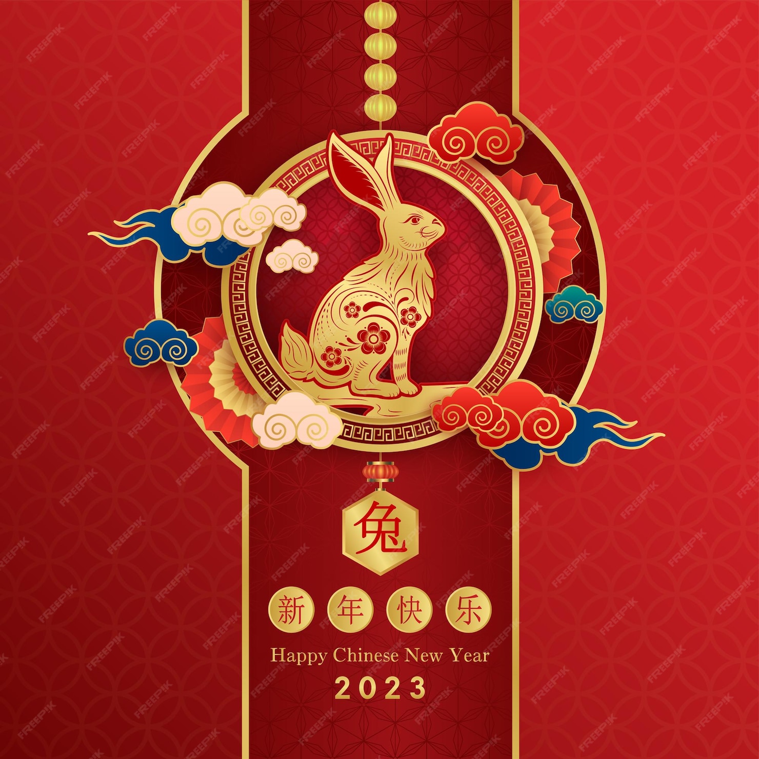 Premium Vector | Happy chinese new year 2023 card rabbit zodiac golden