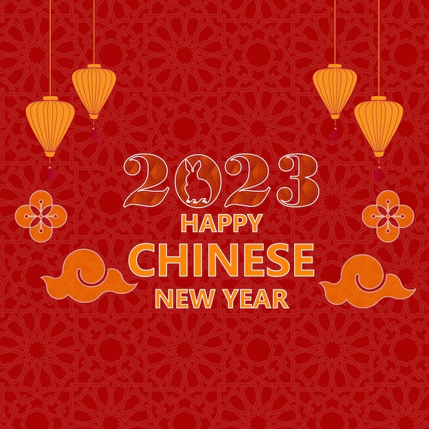 Happy chinese new year 2023 celebration template design