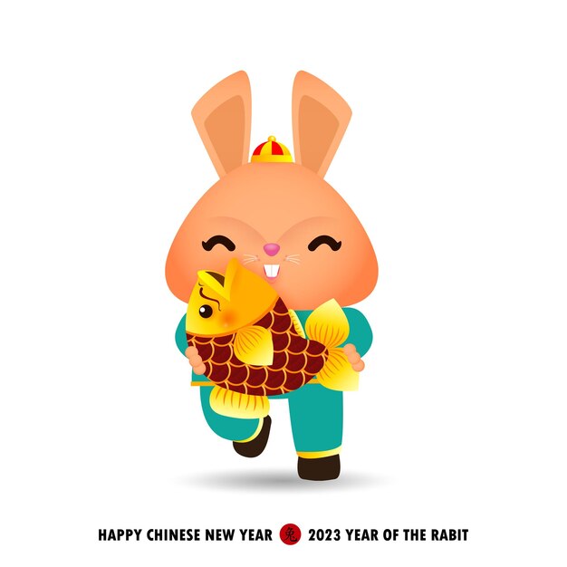 Happy Chinese new year 2023 greeting card Cute Little rabbit holding gold fish year of the rabbit