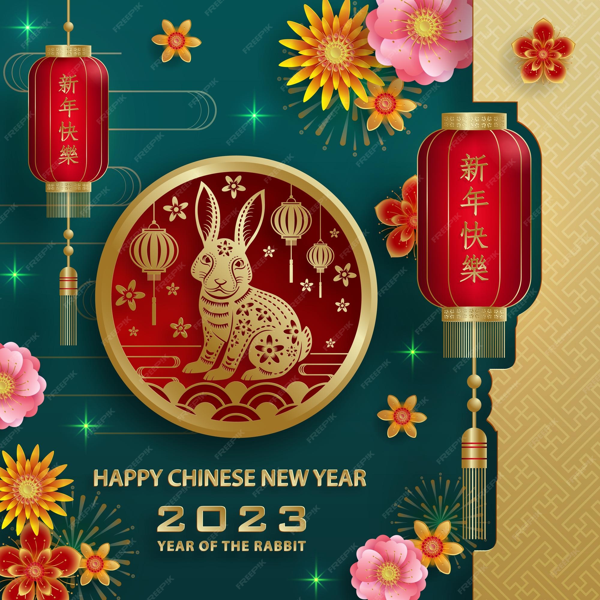 Premium Vector  Happy chinese new year 2023 rabbit zodiac sign
