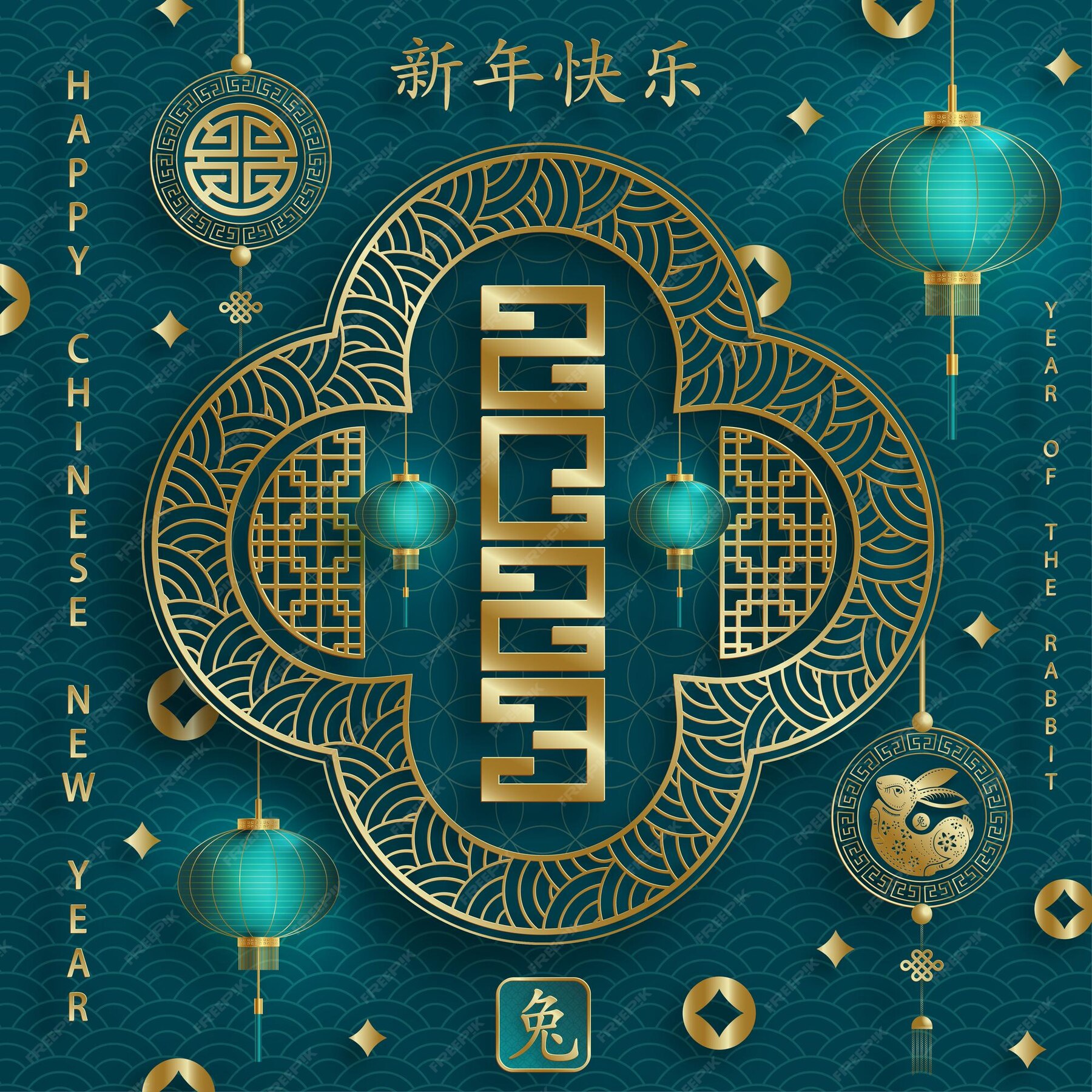 Premium Vector Happy chinese new year 2023 rabbit zodiac sign for the