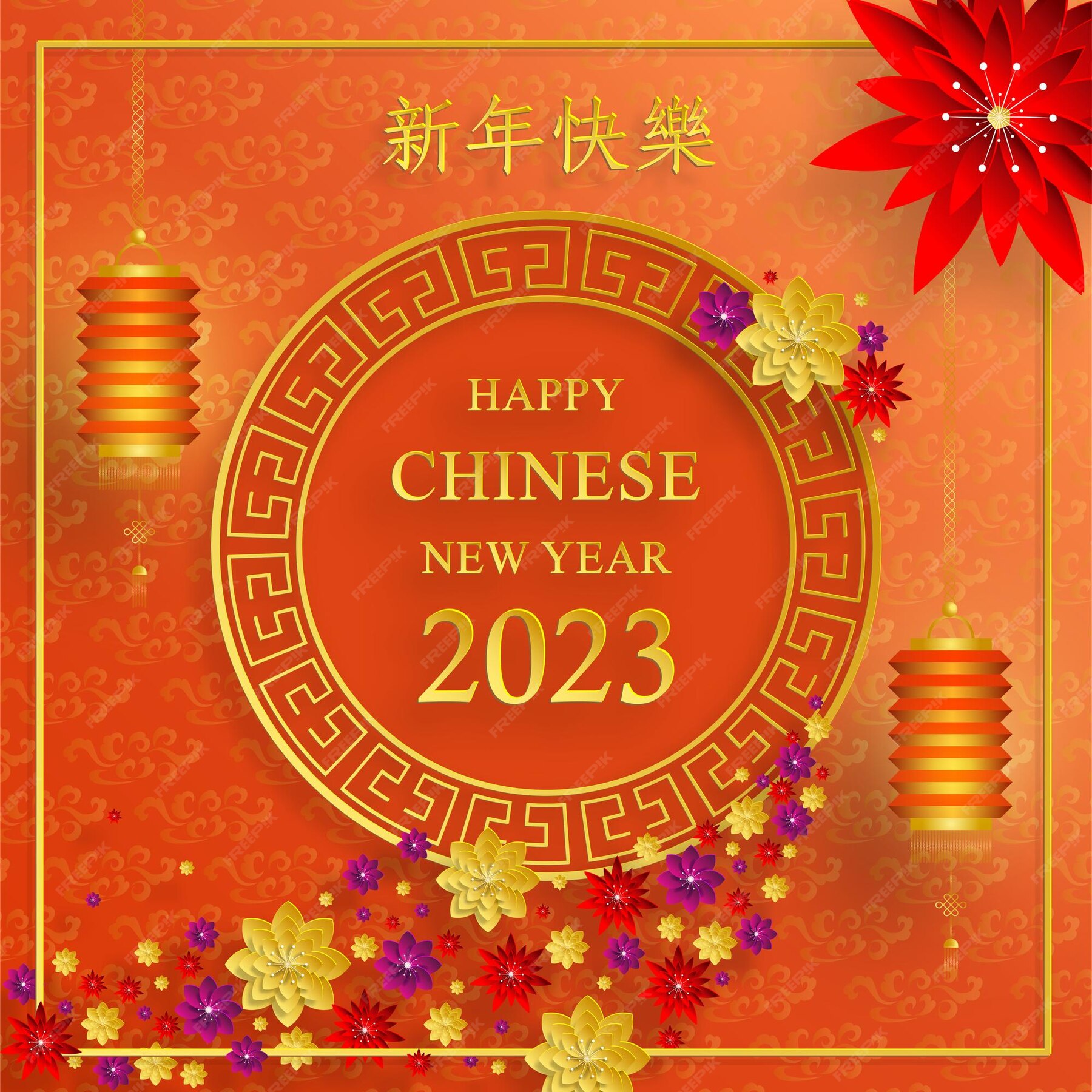 Premium Vector Happy chinese new year 2023 rabbit zodiac sign for the