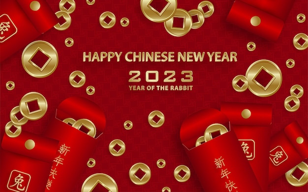 Happy Chinese New Year 2023 Rabbit Zodiac sign for the year of the Rabbit