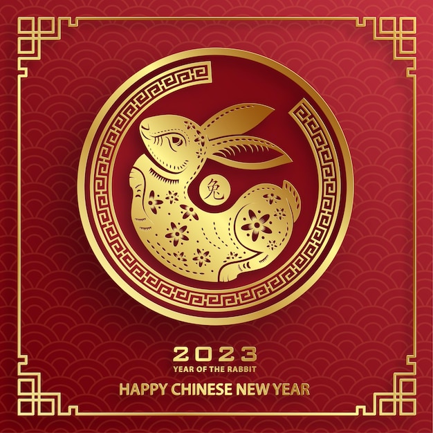 Vector happy chinese new year 2023 rabbit zodiac sign