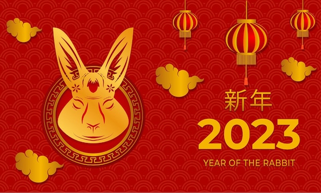 Happy chinese new year 2023 on red background with a year of the Rabbit