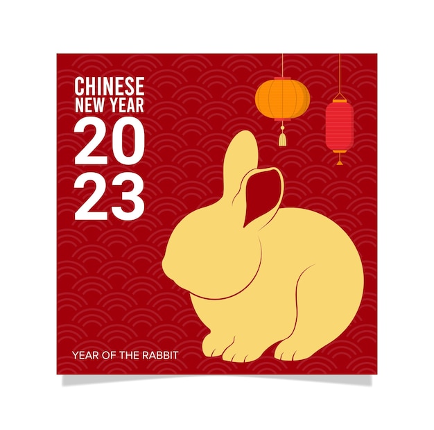 Вектор С китайским новым годом 2023 год кролика гун си фа цай дизайн поста в социальных сетях