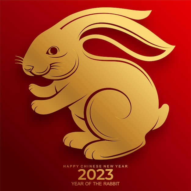 うさぎ干支の幸せな中国の旧正月2023年