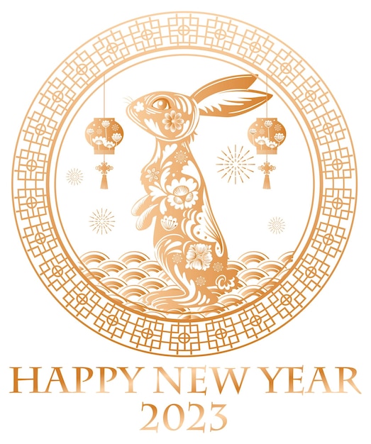 祝中國新年 2023 年 兔子旗年