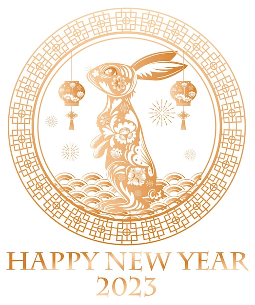 Happy Chinese New Year 2023 Year of the Rabbit Banner